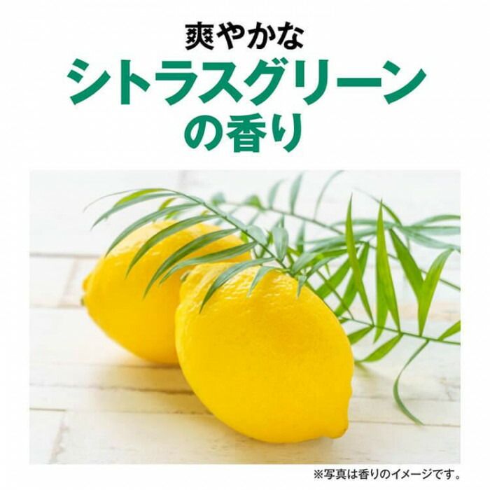  サラヤ シャボネット石鹸液F 5 kg 23244 除菌剤 抗菌剤 衛生日用品