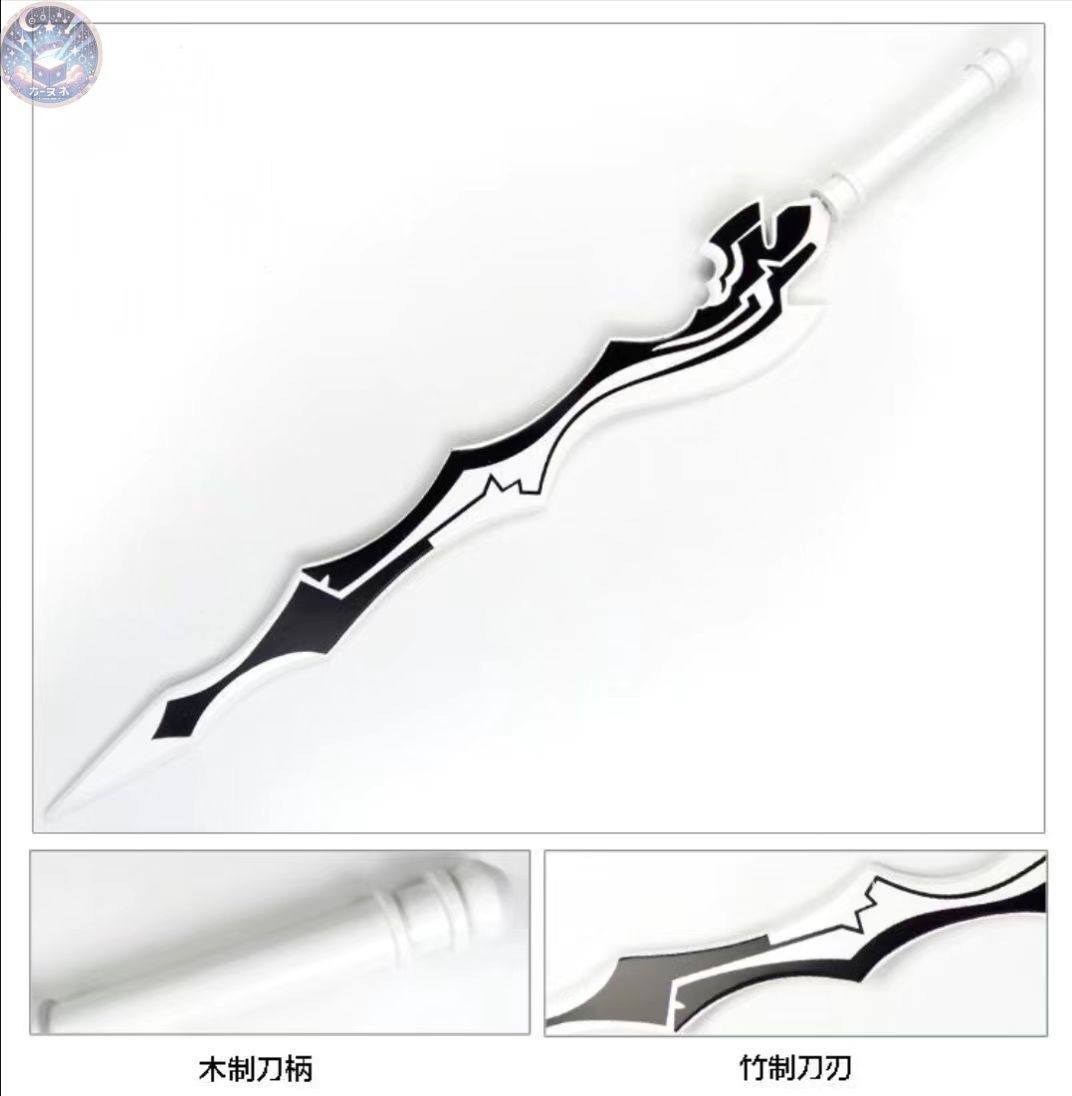 【即日発送可能】 FGO ネロ 原初の火 コスプレ 武器 道具 FATE Fate/Extra FateEX ネロ 武器 剣 陨鉄の鞴 原初の火 コスプレ