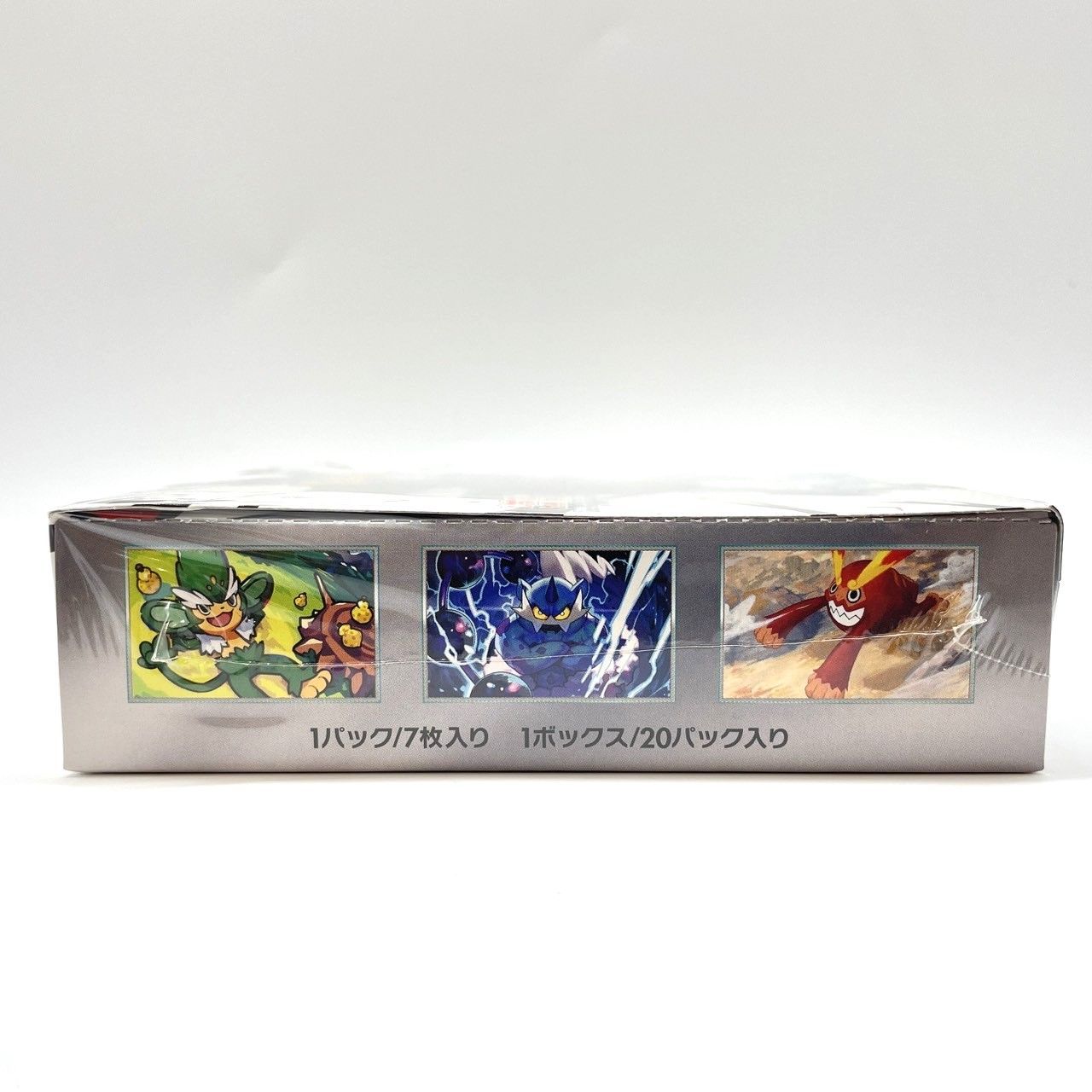 ポケモン　カード　スカーレット　バイオレット　ブラックボルト　box シュリンク Amazon.co.jp: 6月6日発売 予約 ブラックボルト BOX