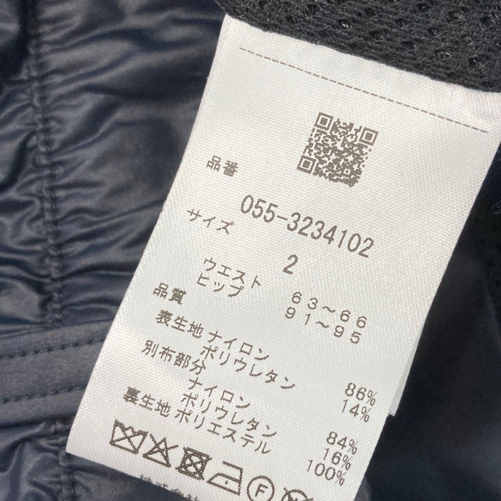 ナイロン