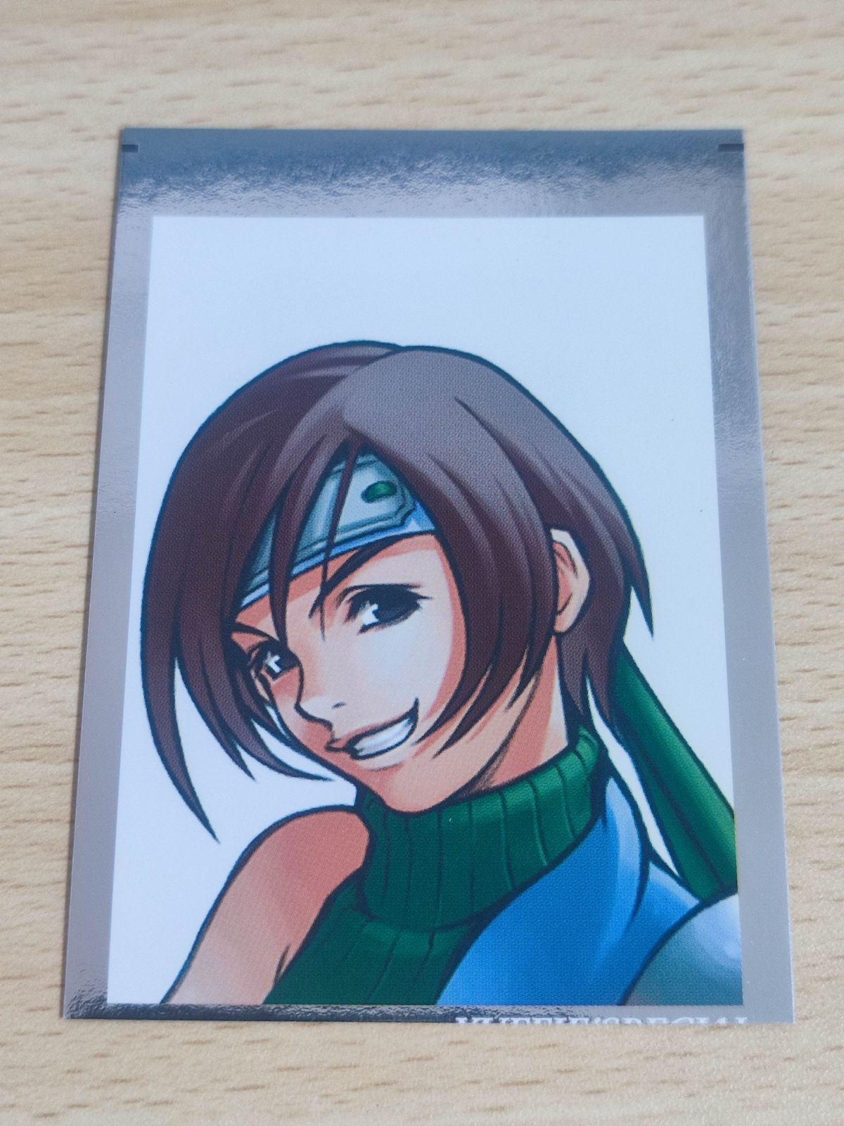 悠弓の騎士 アルモーヴ FFR FFR 悠弓の騎士 アルモーヴ(箔押し) 販売 | [DZBT10] 竜魂鳴導