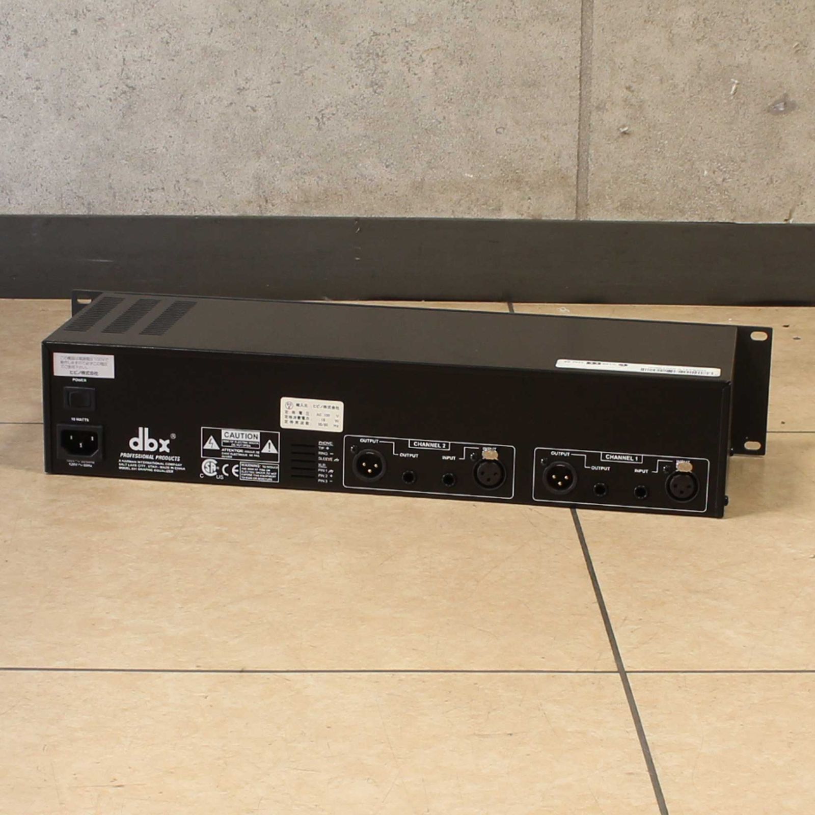 dbx 231 Graphic Equalizer