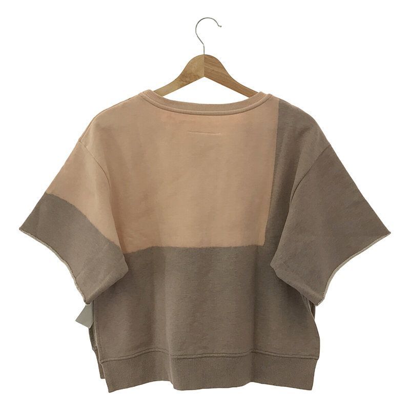 MM6 Maison Margiela / エムエムシックスメゾンマルジェラ | 2021SS  