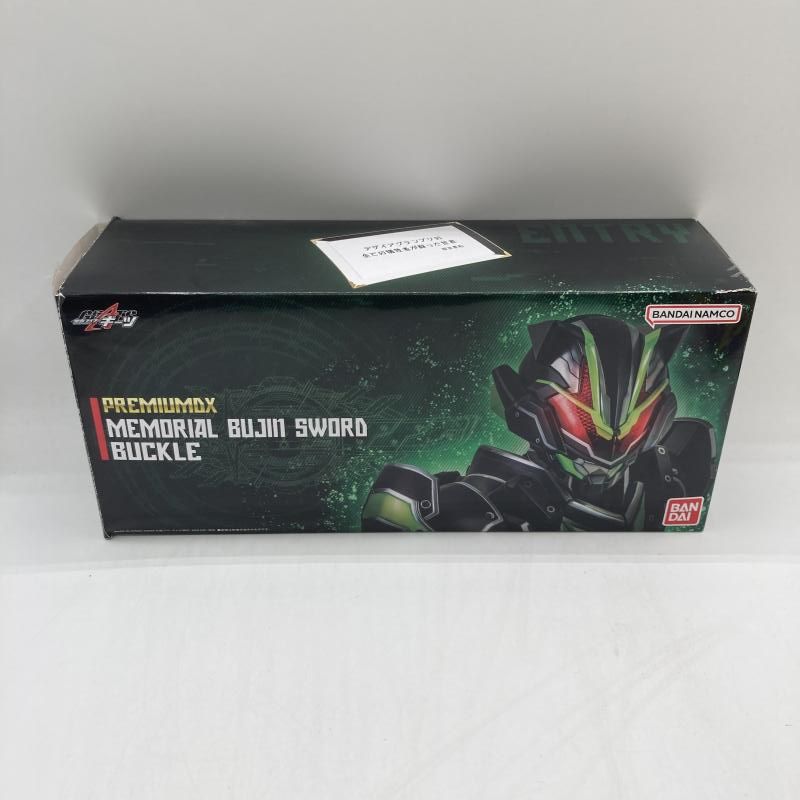 【新品未開封】PREMIUM DX メモリアルブジンソードバックル Amazon | PREMIUM DX メモリアルブジンソードバックル | ベルト