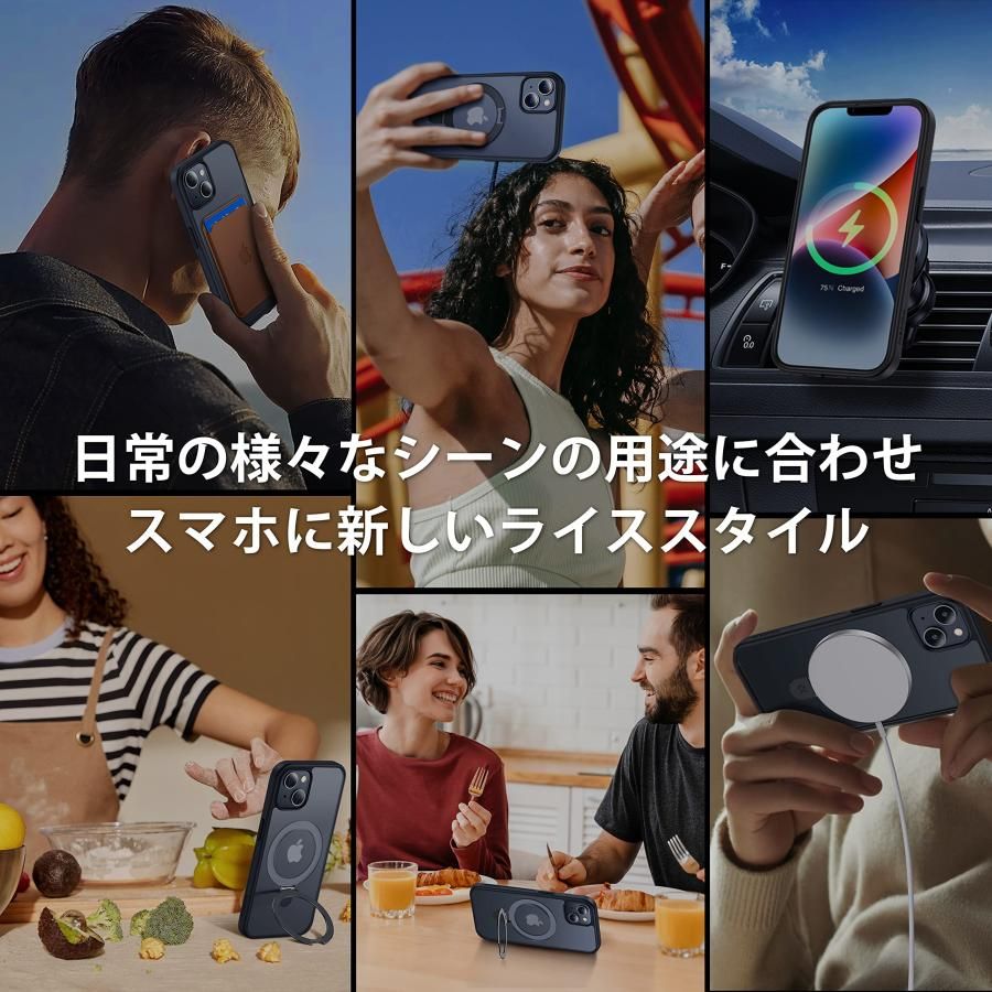 iPhone14 |