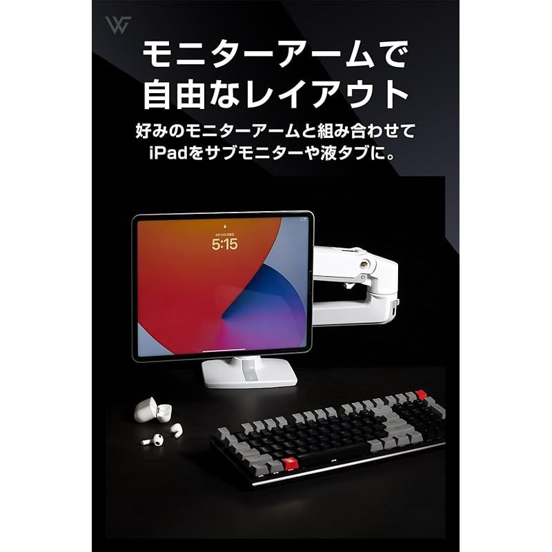 スムーズな MagFlo iPad Pro iPad Air用Vesaマウント 対応機種にご注意ください モニターアームは含まれません WORLD GADGETS - 11 iPad Pro 2018-2025 Air 2020-2025 用