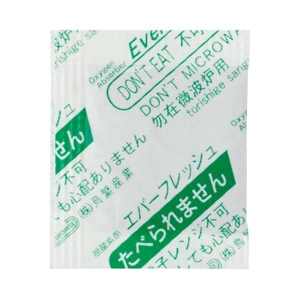 まとめ 鳥繁産業 脱酸素剤 エバーフレッシュQJ-20 1パック 100個 ×20セット
