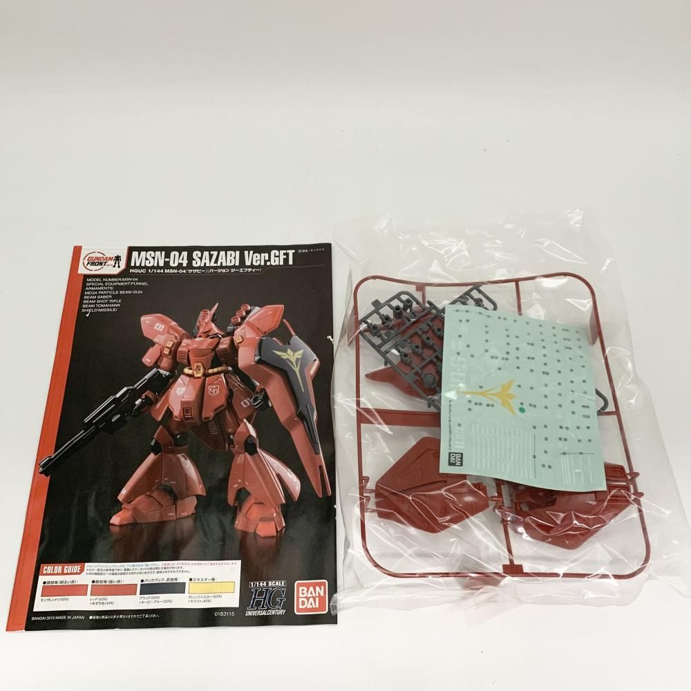 BANDAI - 【中古】未組立 ガンダムフロント東京限定 機動戦士ガンダム 逆襲のシャア HG 1/144 サザビー Ver.GFT[17][240017709555] 中古】未組立 ガンダムフロント東京限定 機動戦士ガンダム 逆襲