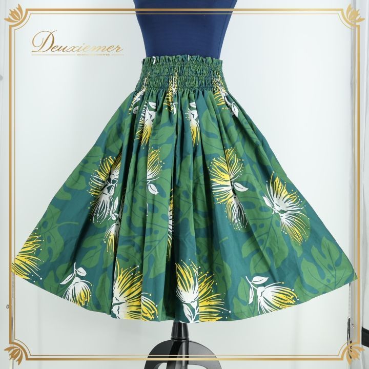 【美品 日本製 フラダンス衣装】グリーン Paondor ワンピース ドレス 緑 美品 日本製 フラダンス衣装】グリーン Paondor ワンピース