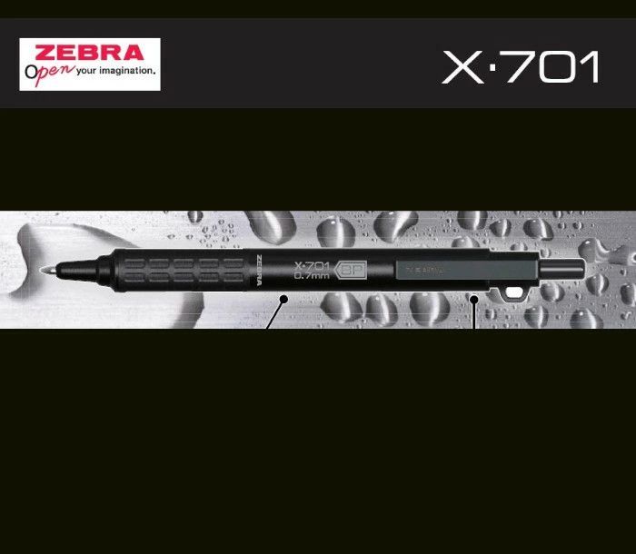 ゼブラ/ZEBRA 加圧式ボールペン X-701 0.7mm BAZ97-BK-KN - メルカリ