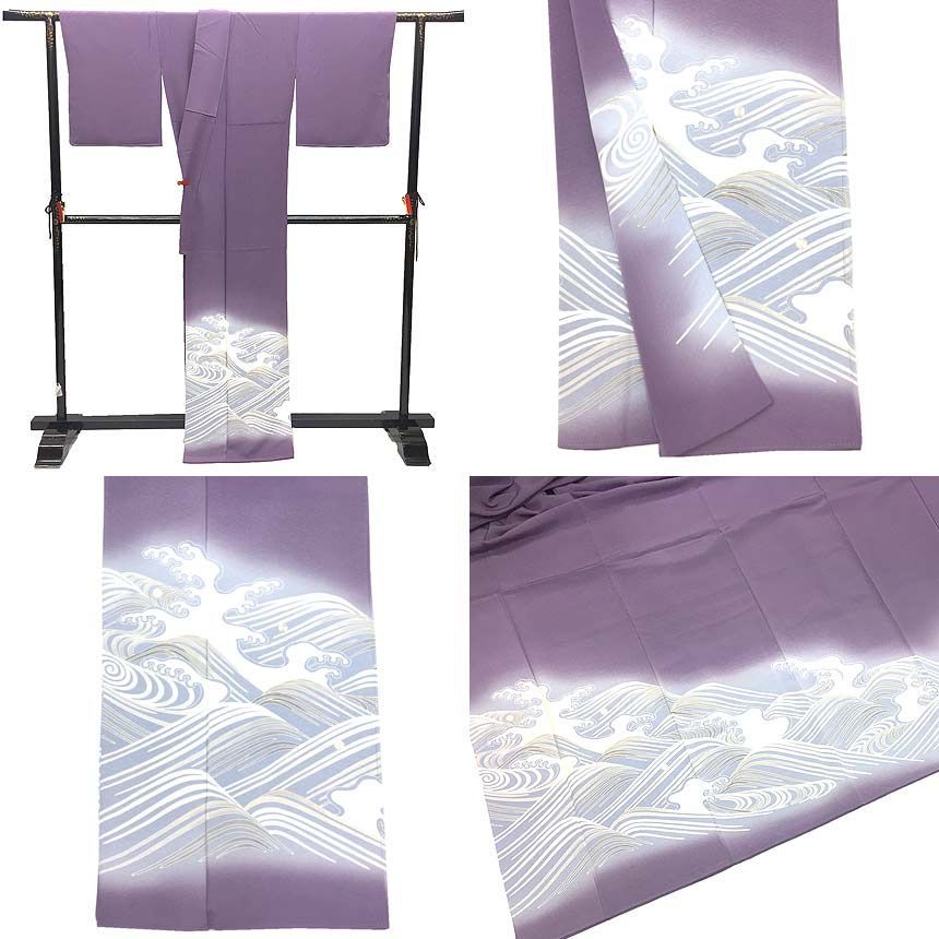 色留袖 身長153-170cm 三つ紋 it-053 色留袖 身長153-170cm 三つ紋 it-053 色留袖 身長153-170cm 三