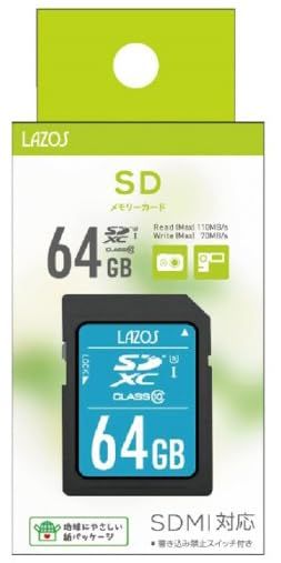 新品 SDカード 64GB SDXC 記録 デジカメに ビデオに メモリカード めもりーかーど Lazos SDXCカード 64GB class10 L-B64SDX10-U3