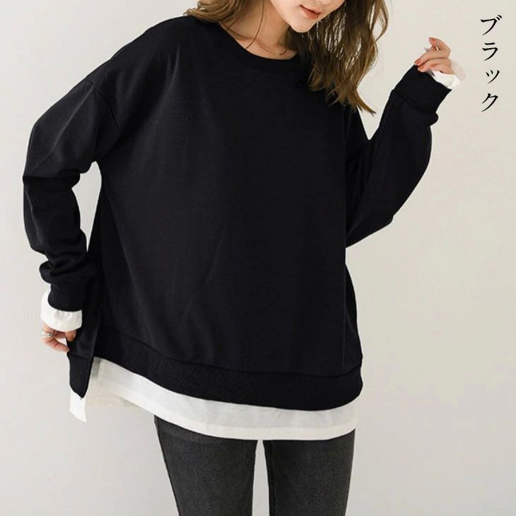 リラクシー トレーナー