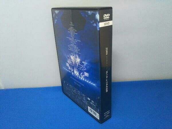 ZORN DVD MY LIFE AT 日本武道館(完全受注生産限定版) - メルカリ