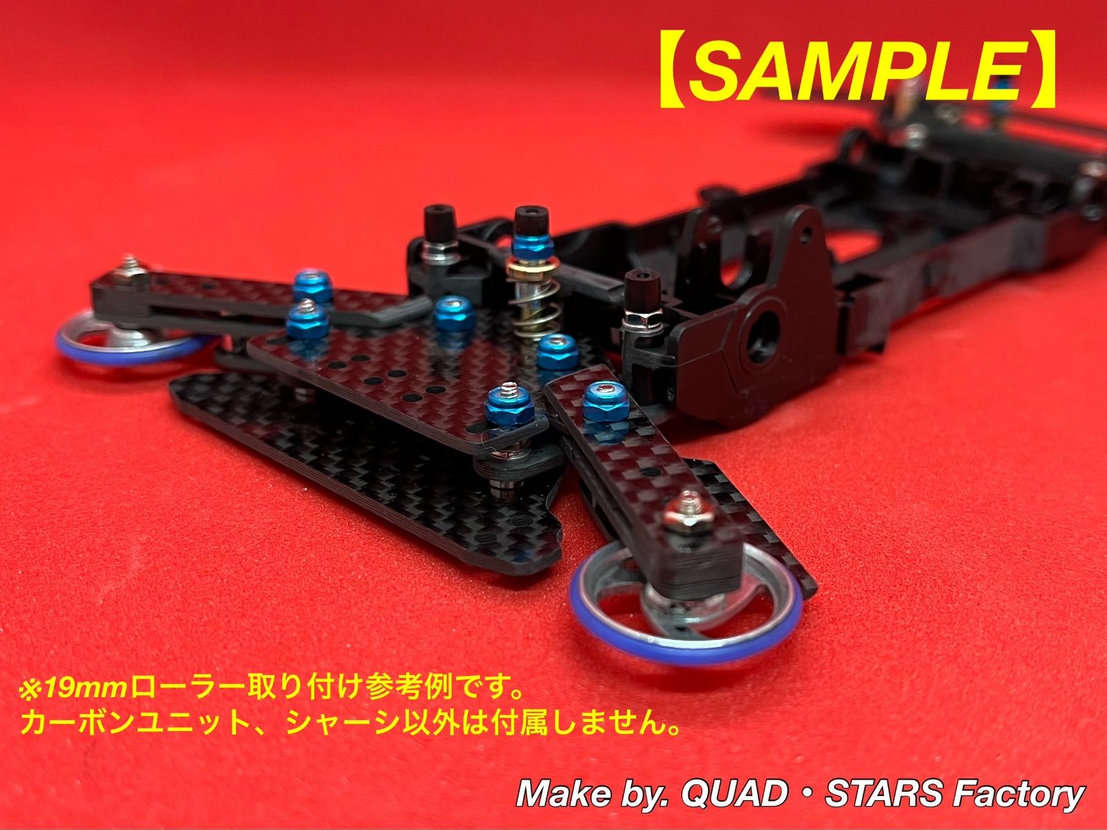 ブラックアウト