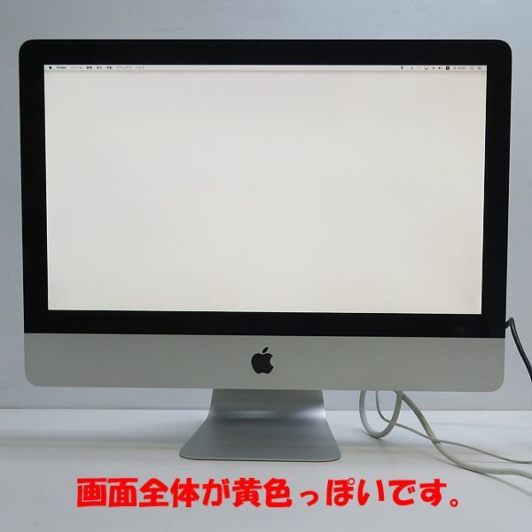 Apple iMac MC309J/A（21.5-inch,Mid 2011）【Core i5 2.5GHz/8GB/HDD500GB/Radeon  HD 6750M】 - メルカリ