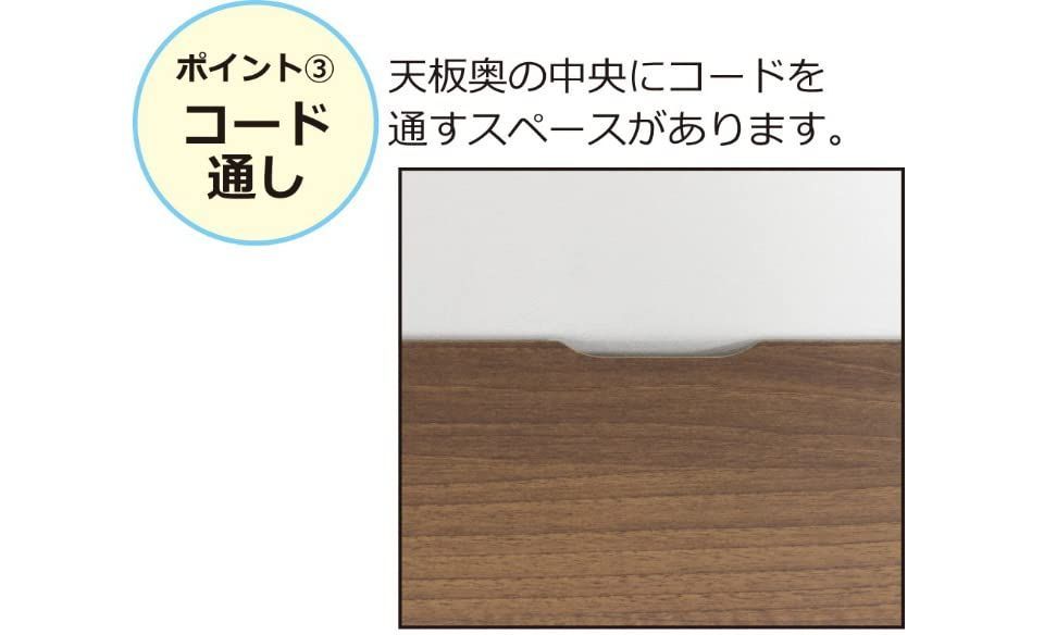 42v テレビボード