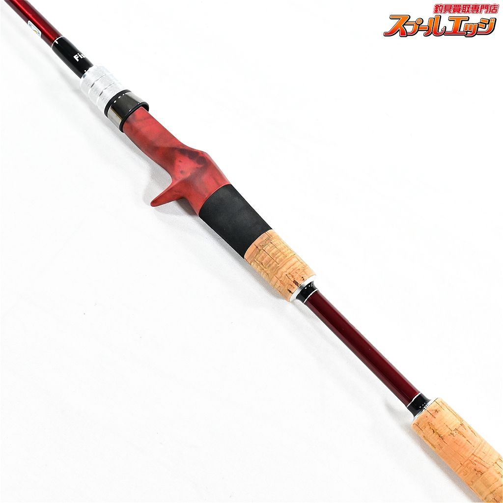 【フィッシュマン】 ビームス ローワー 8.6L 86L Fishman Beams LOWER ライギョ 怪魚 K_142v37180 - メルカリ