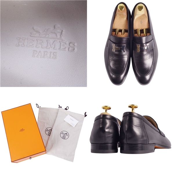 HERMES