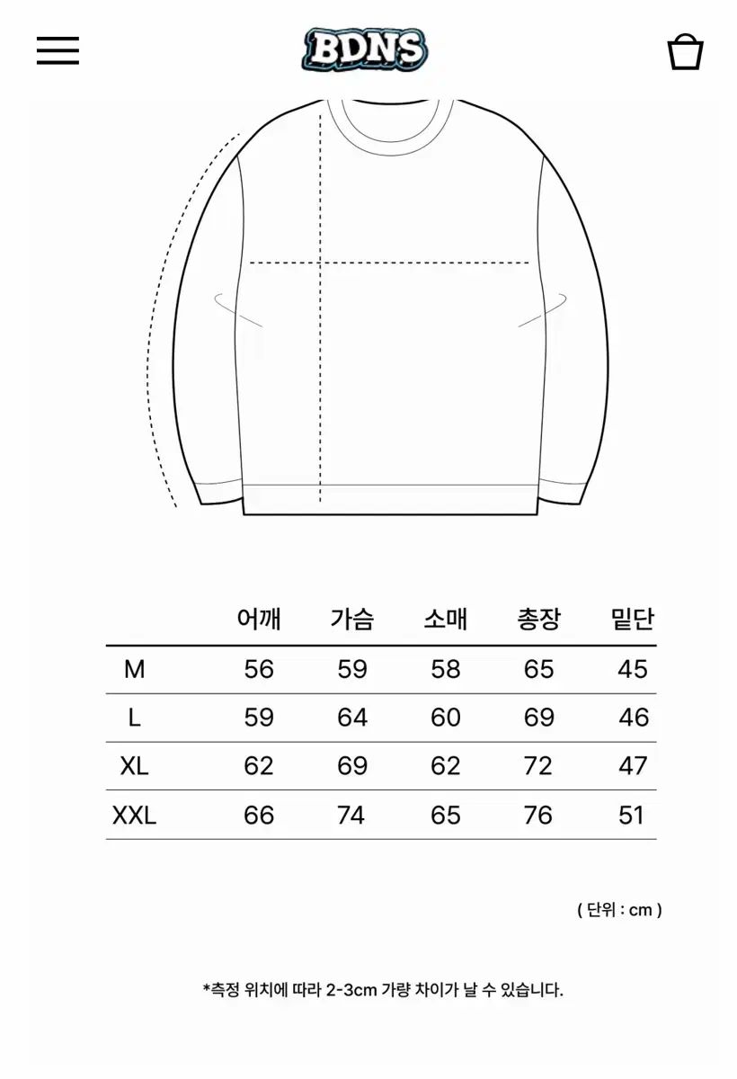 ファーザーナーズ