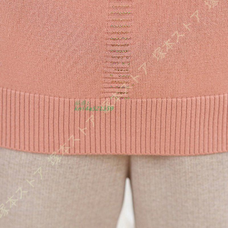 ギフトに最適。 リブニット セーター 長袖 着痩せ 柔らかい リラックス 無地 通学 秋冬 プレゼント トップス レディース ニット シンプル 通勤 フィット あったかい kni4a521159 着用1回