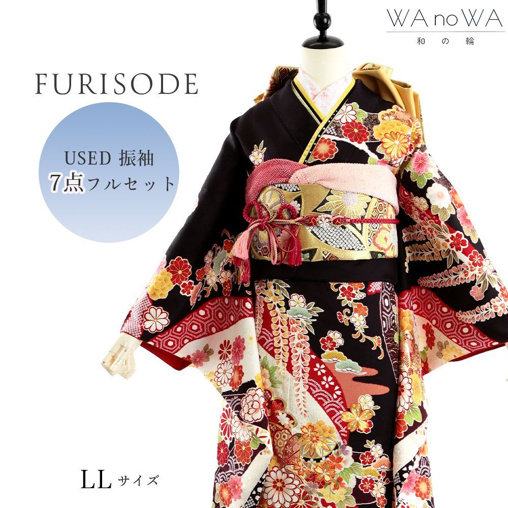 落ち着いた緑系の辻ヶ花　付け下げ訪問着 落ち着いた緑系の辻ヶ花 付け下げ訪問着 辻が花 絞り 訪問着 訪問着