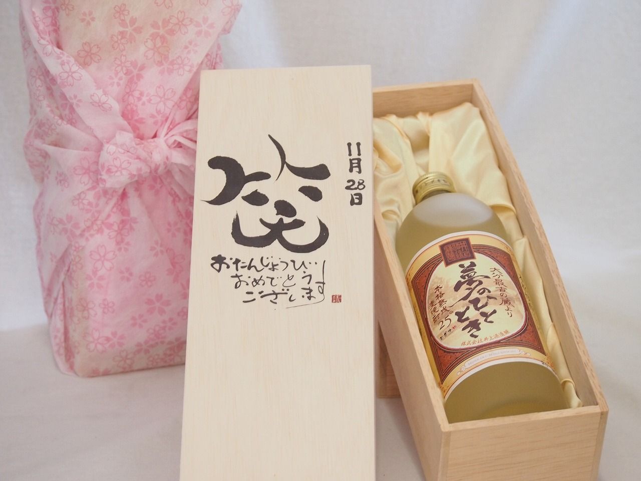 MANGA都市TOKYO 限定キャンバスアート　未使用品 MANGA都市TOKYO 限定キャンバスアート 未使用品 MANGA都市TOKYO 限定