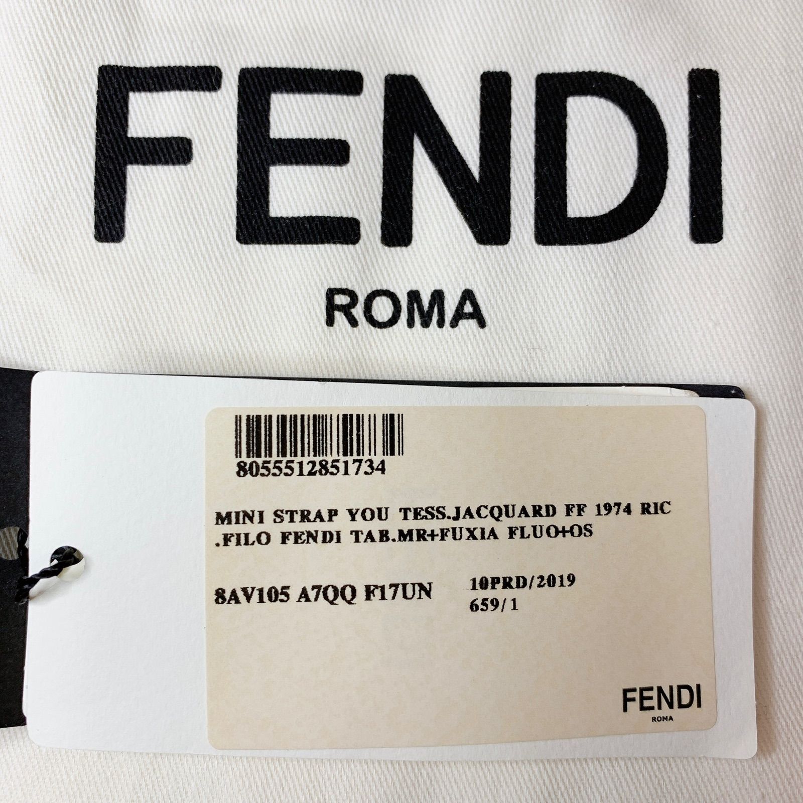 バッグ★売り切れ次第終了★激レア【新品】FENDI ストラップユー  ズッカ柄