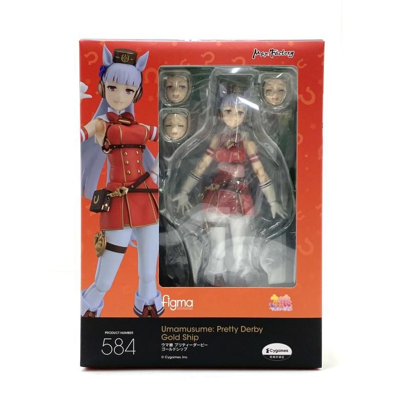 ウマ娘　ゴールドシップ　figma　未開封 中古】【未開封】figma ゴールドシップ 「ウマ娘 プリティー