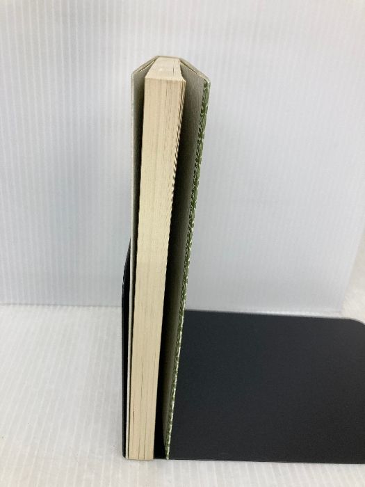 人蕩術奥儀 人蕩術とは人たらしの術である 致知出版社 無能 唱元