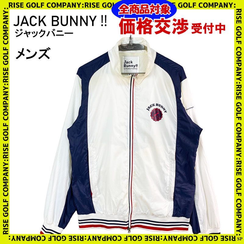 JACK BUNNY ジャックバニー フルジップジャケット ホワイト ネイビー 5