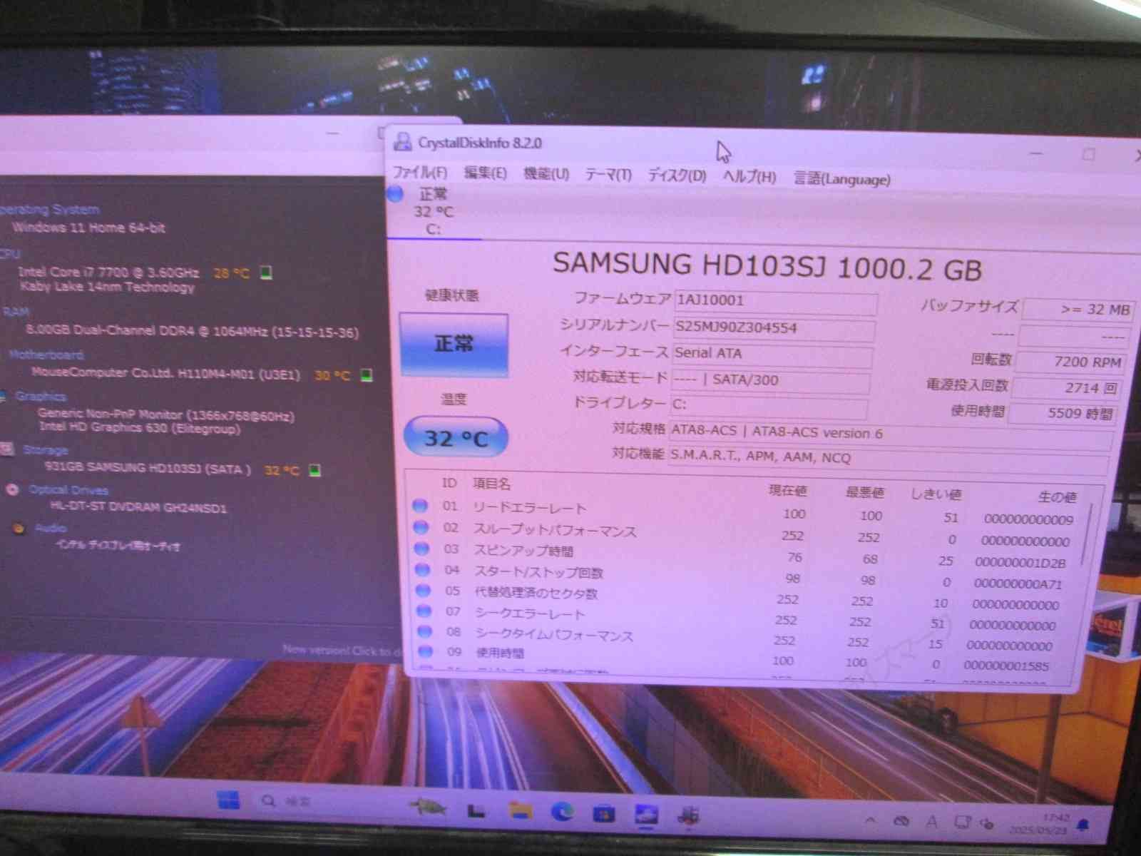 保証付 93006