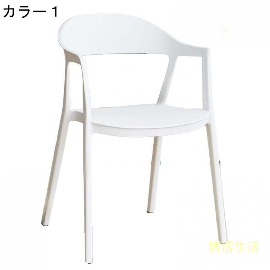 ガーデンチェア