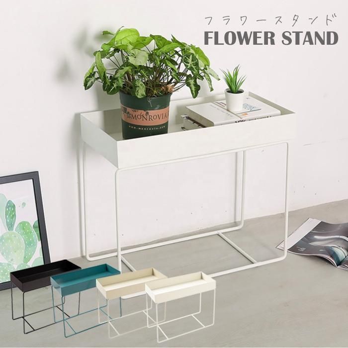 昭和レトロ アーチ型ラタンプランターラック 花台 折りたたみ式