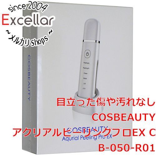 bn:12] COSBEAUTY アクリアルピーリングプロEX CB-050-R01 マット