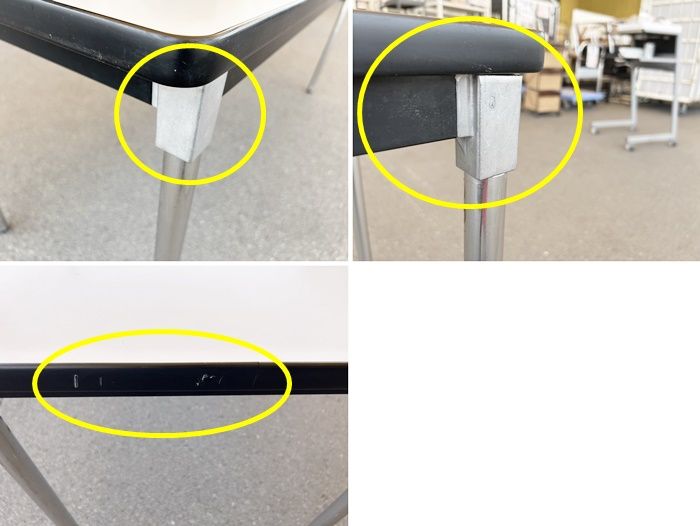 アジャスター付き