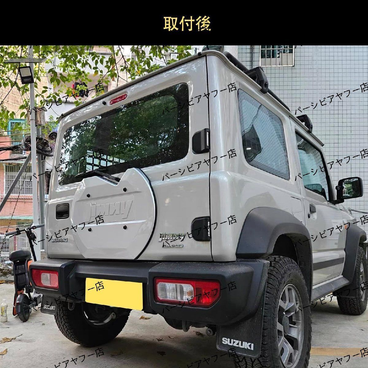 ジムニー　ジムニーシエラ スペアタイヤカバー　シルバー ジムニー ジムニーシエラ スペアタイヤカバー シルバー 楽天市場