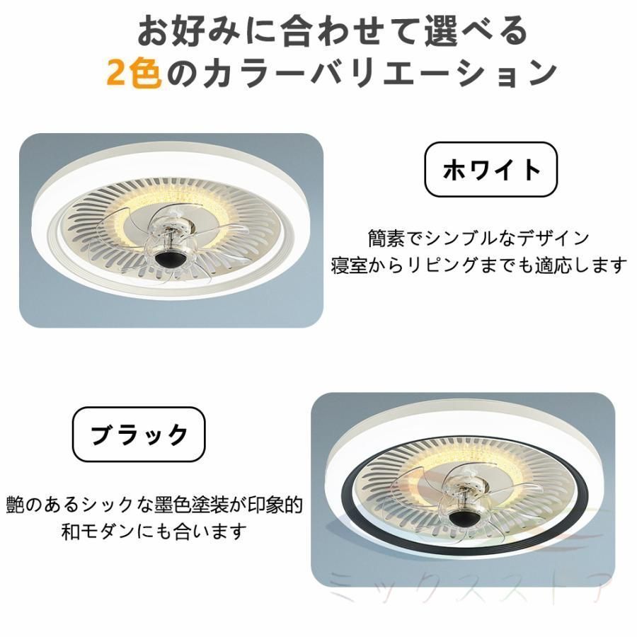8畳