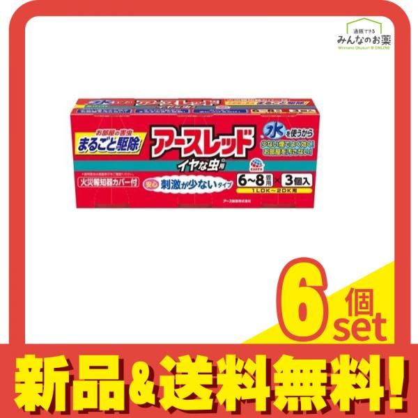 ルアーにチャレンジ！ (図書館版 よくつれる！ 超カンタンつり入門
