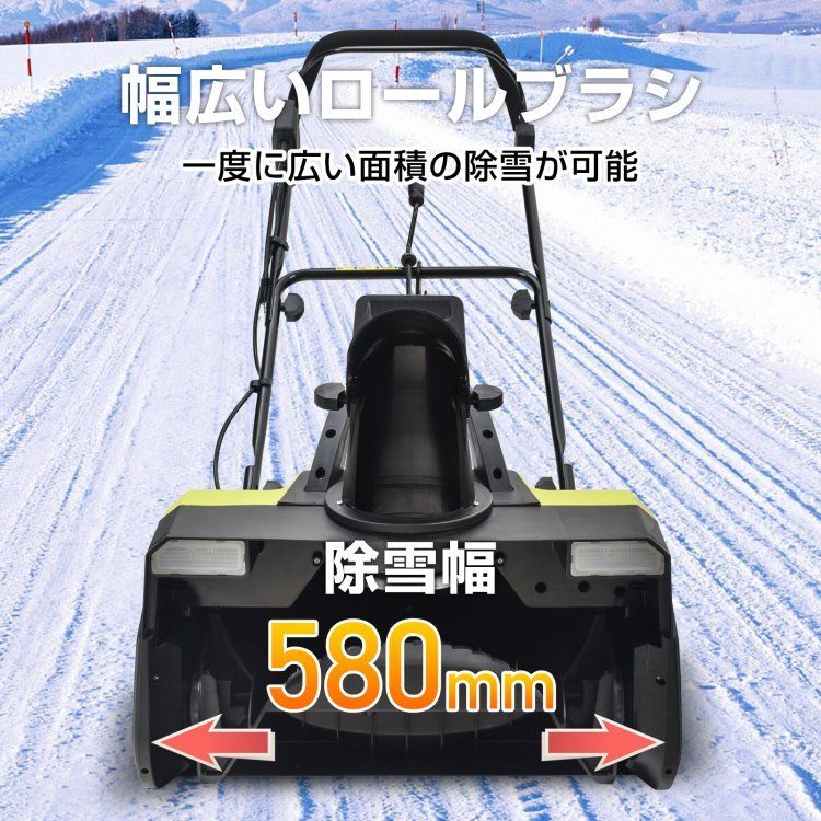 ロータリー式 コンパクト式