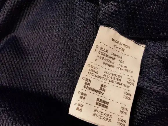 スウッシュ