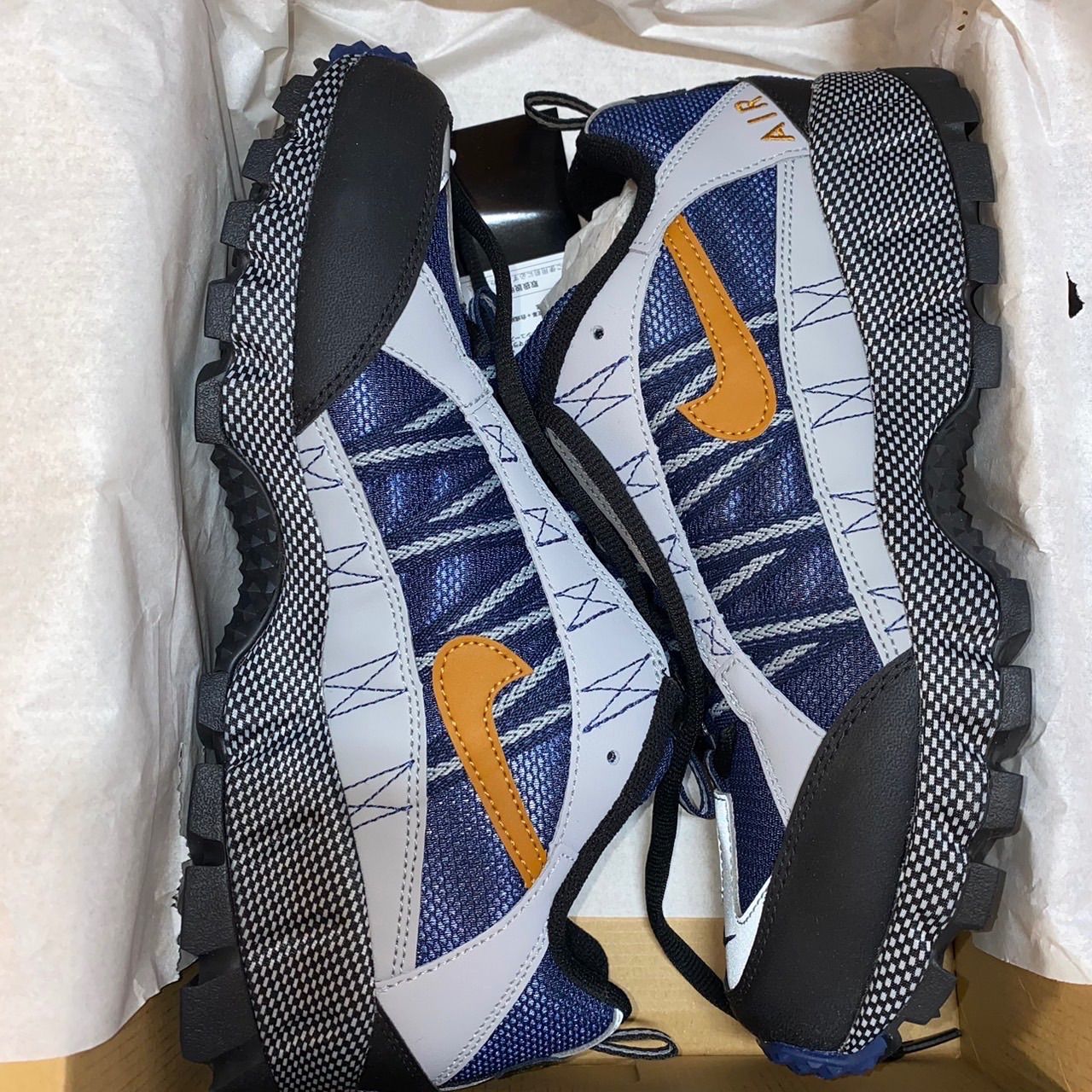 Nike Air Humara 