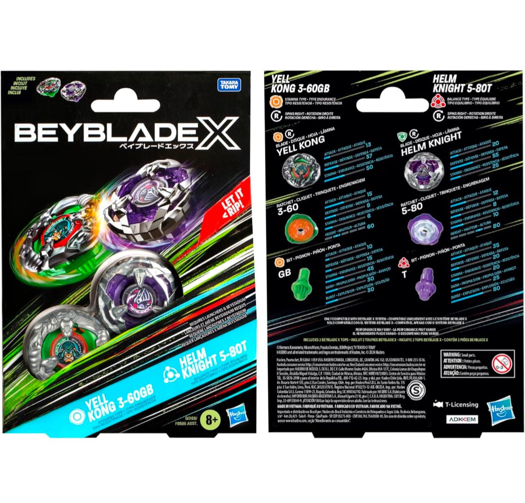 ハズブロ限定ベイブレードコンプセット ハズブロ限定ベイブレードコンプセット （製品情報｜BEYBLADE X