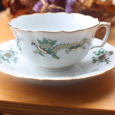 マイセン Meissen リッチドラゴン  カップ ソーサー グリーン 緑色 エキスパート藤沢辻堂  極美品 Rich Dragon Porcelain  カップ＆ソーサー  cup saucer シノワズリー  一級品柿右衛門