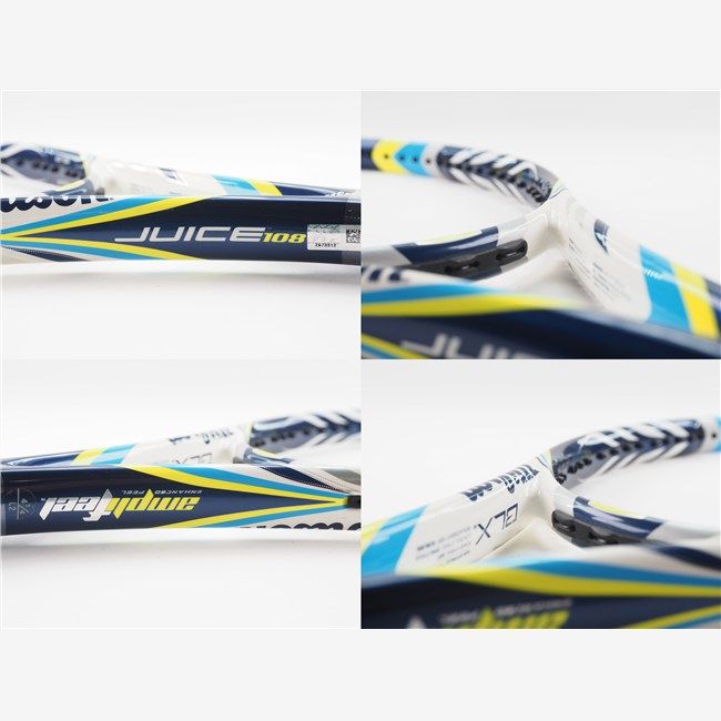 ウィルソン ジュース