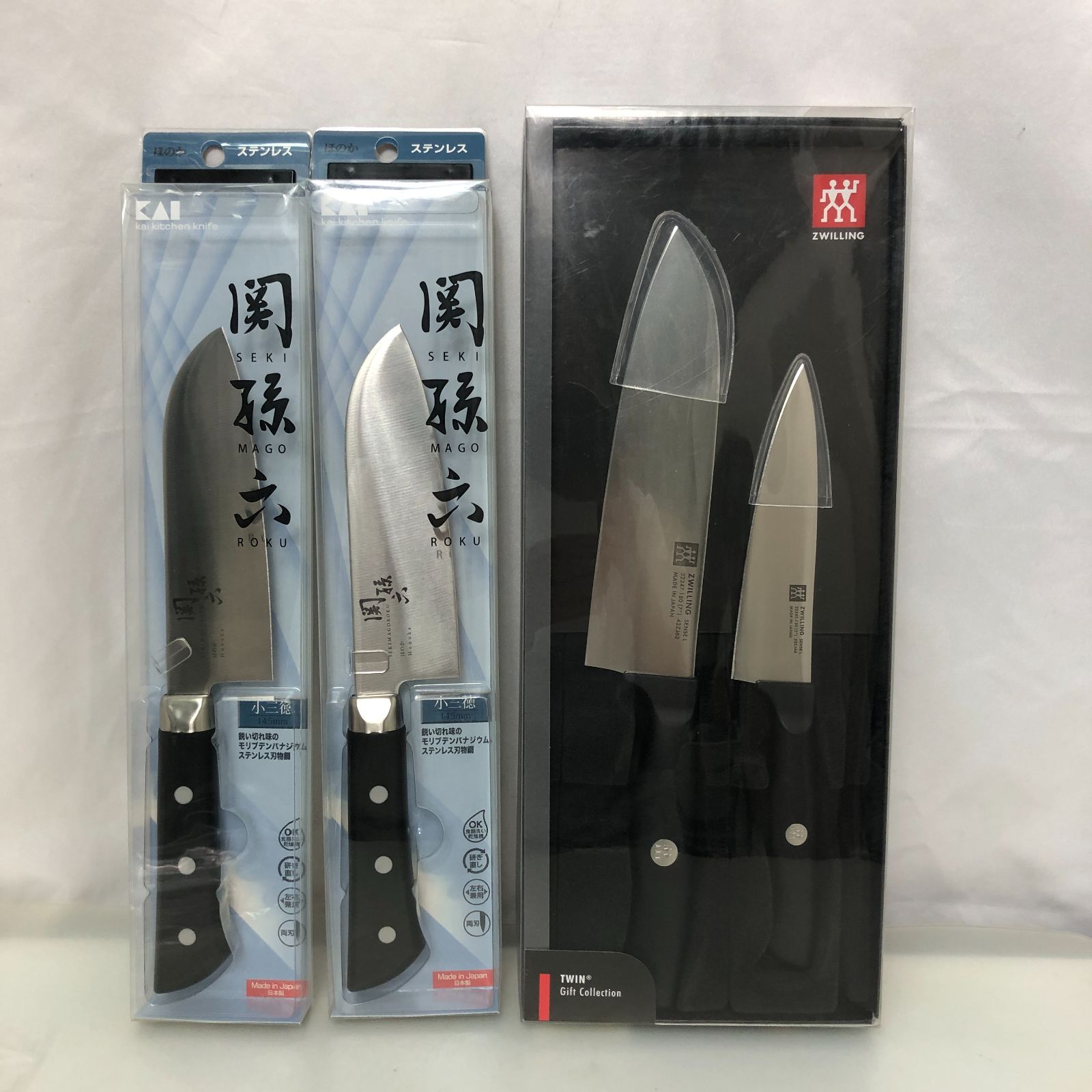 関孫六 ZWILLING 包丁セット SGAW10-8993
