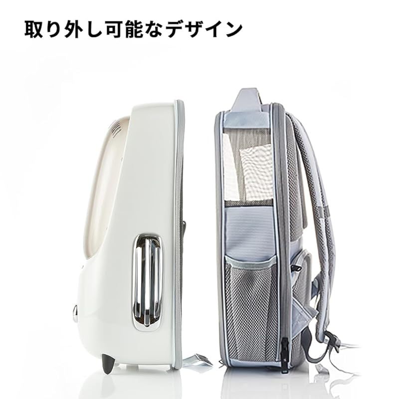 クリームホワイト