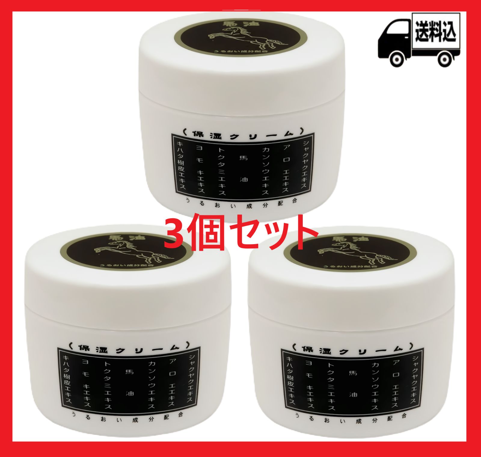 きほんのセレクト ｜ akyrise / アキュライズ｜シンプルスキンケア