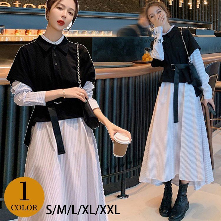 シャツワンピース レイヤード風 ベスト ドッキング 重ね着風 フオーバーサイズ 脚長効果 細見え am4a966949