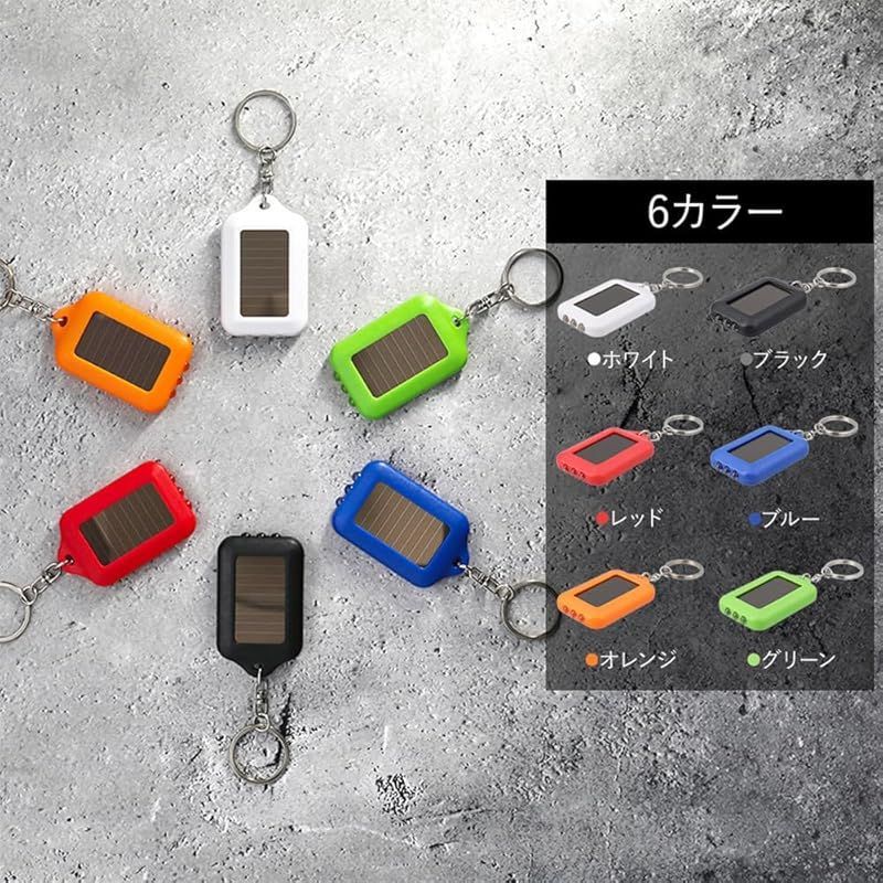 当選品　WISH LEDライト キーホルダー? Amazon.co.jp: [CITYONGO] 懐中電灯 超小型 キーライト
